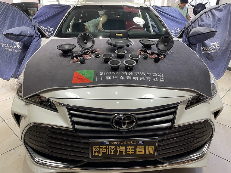 豐田亞洲龍汽車音響改裝，南昌汽車隔音降噪，原聲源